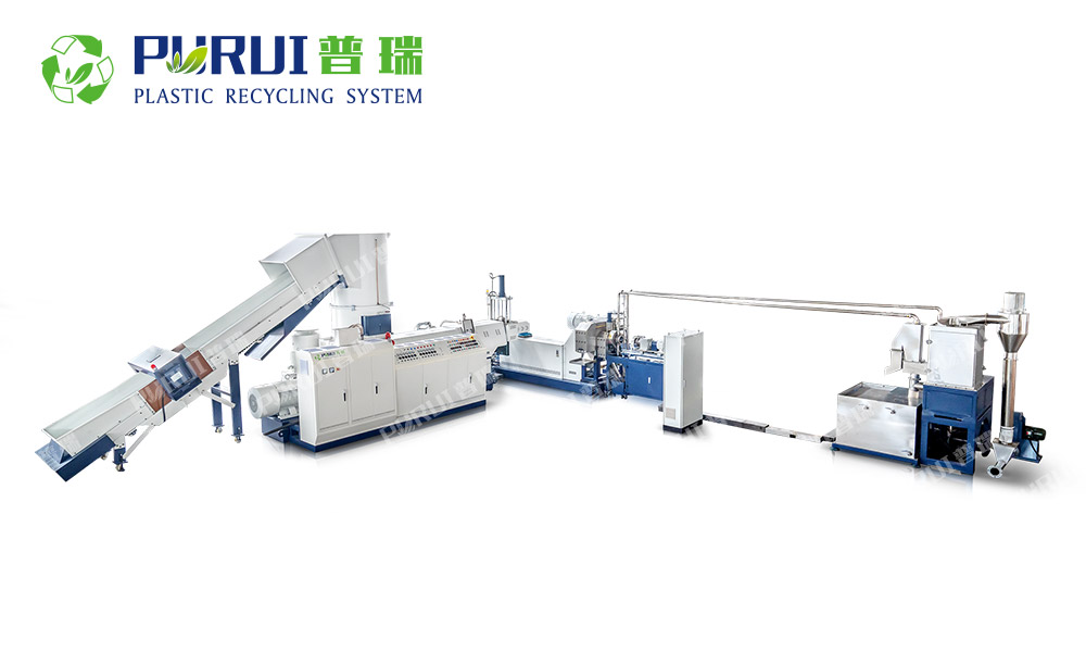 塑料造粒機