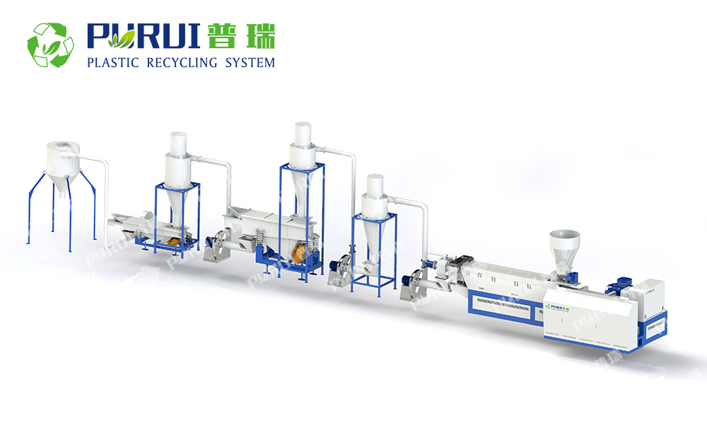 PVC粉末共混錐形雙螺桿擠出造粒機